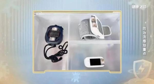 流感流行季持续至何时？辽宁疾控最新回应！沈阳疾控重要提醒