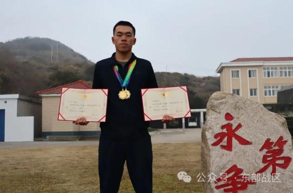 当兵第一年，他荣立三等功！