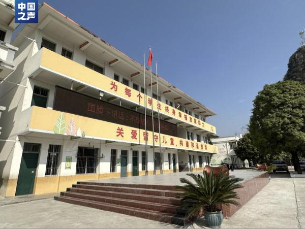 民生样本 年度记录丨“村小”里的午托时光 民生样本 年度记录丨“村小”里的午托时光