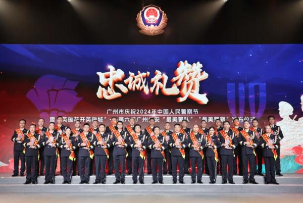 牺牲人数：417人！他们有共同的名字……