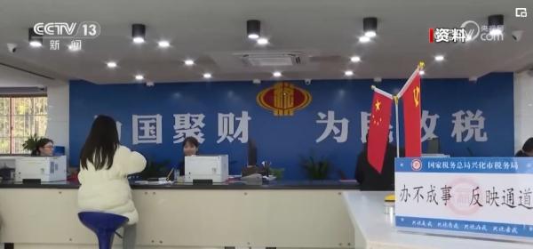 活力“中小微”创新能力增强 政策“大礼包”助推企业发展后劲