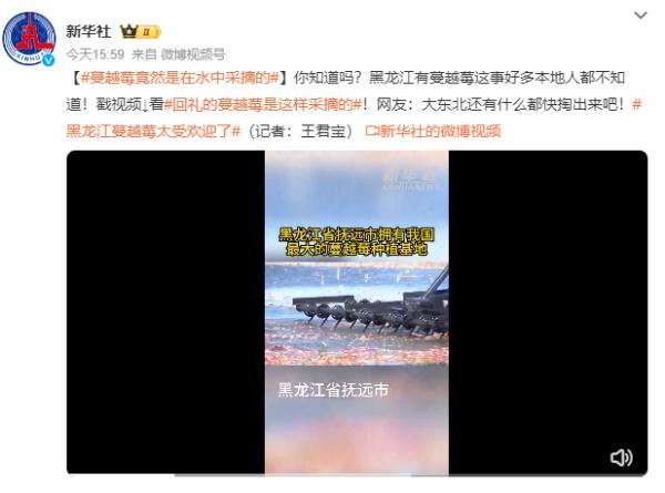 太火爆！多个超市卖到脱销，搜索量大涨，店家难以置信