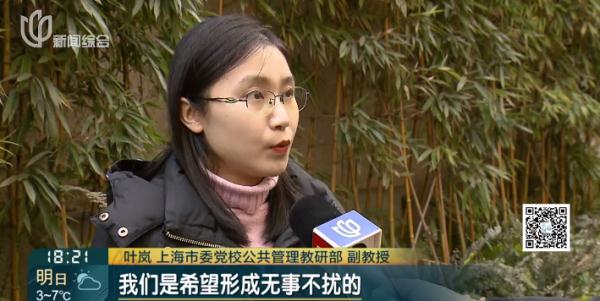 懵了！沪一连锁机构一夜之间门店全关，此前还大规模预售，有人充值6万元