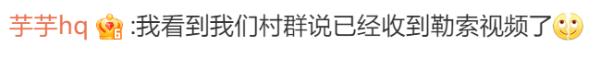 紧急寻人！中国21岁芭蕾舞演员在德国失联