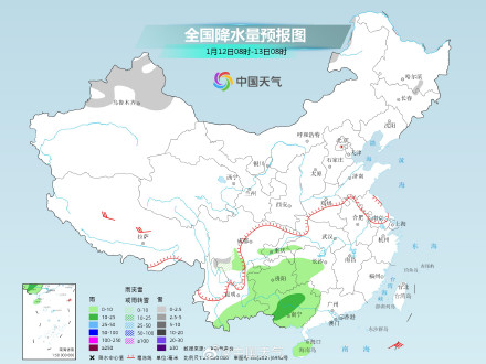 广西贵州等地阴雨将贯穿本周 新疆北部仍需警惕强降雪