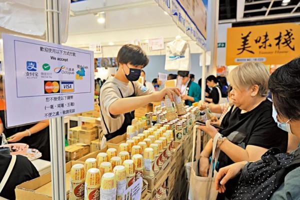 超详细攻略 一部手机闯香港→ 超详细攻略 一部手机闯香港→