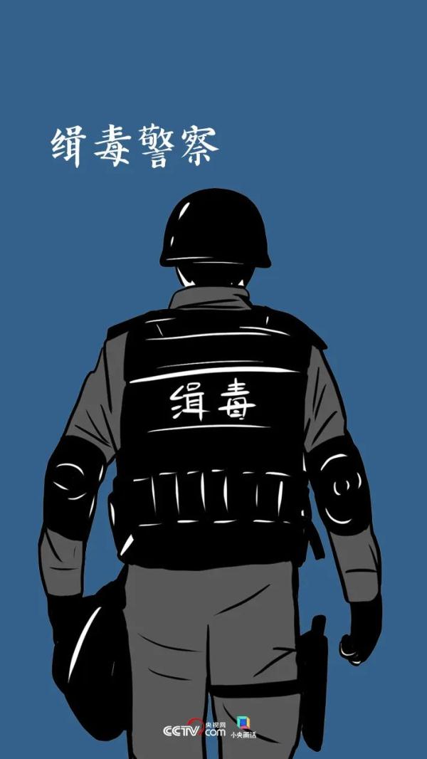 中国警察都有哪些警种，你知道吗？