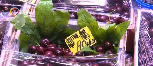 降价啦！车厘子自由要实现？注意！这类人群少吃……