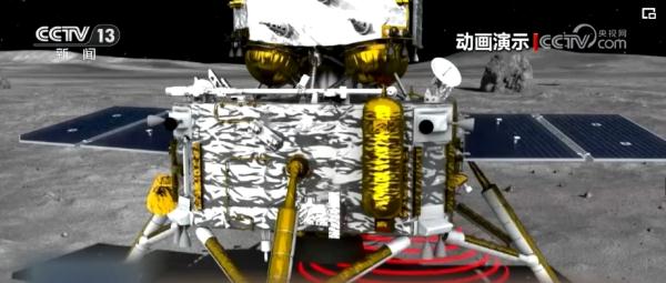 “广寒宫”“泰山”……满满自豪感！月亮之上中国元素彰显实力