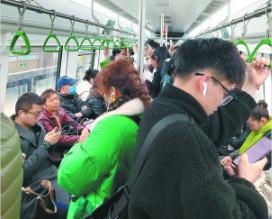 乘坐轨道交通你是“外放族”吗?重庆将拟规定禁止... 乘坐轨道交通你是“外放族”吗?重庆将拟规定禁止...