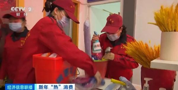 订单已排到除夕前!太火了 订单已排到除夕前!太火了