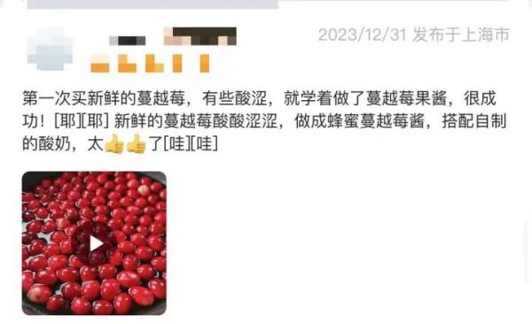 全年库存扫空!老板懵了:我以后卖啥?网友急问:啥味道 全年库存扫空!老板懵了:我以后卖啥?网友急问:啥味道