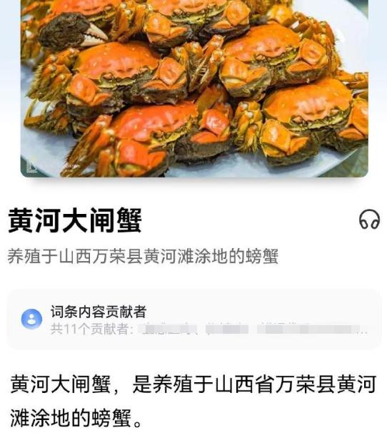 “尔滨”回礼蔓越莓后，全网破防：我咋不知道家乡有这些特产……
