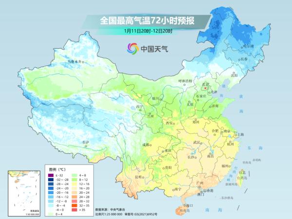 四区寒潮蓝色预警高挂,上海今迎近期最冷的一天!空气轻度污染,注意防护 四区寒潮蓝色预警高挂,上海今迎近期最冷的一天!空气轻度污染,注意防护