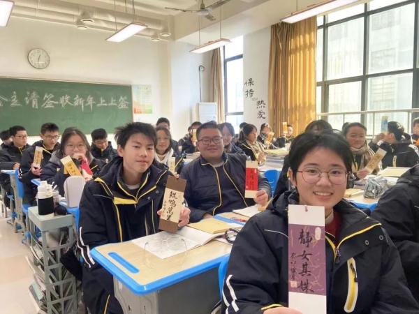 好暖!这位老师手写44张上上签赠学生! 好暖!这位老师手写44张上上签赠学生!