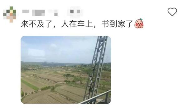 冻梨怎样才不会化……放假了,什么都想给爸爸妈妈带回家尝一尝! 冻梨怎样才不会化……放假了,什么都想给爸爸妈妈带回家尝一尝!