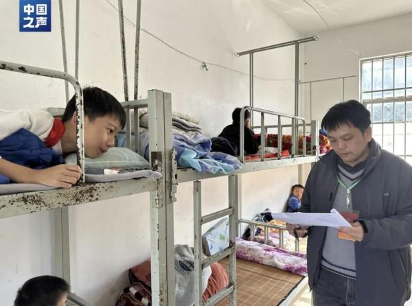 民生样本 年度记录丨“村小”里的午托时光 民生样本 年度记录丨“村小”里的午托时光