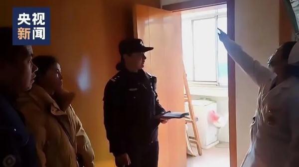 打扫出租屋发现11万现金,她们决定…… 打扫出租屋发现11万现金,她们决定……