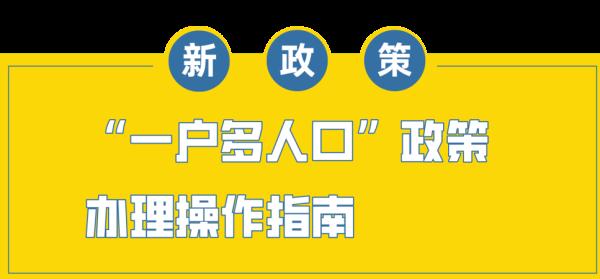 事关上个月电费，广州供电局回应！