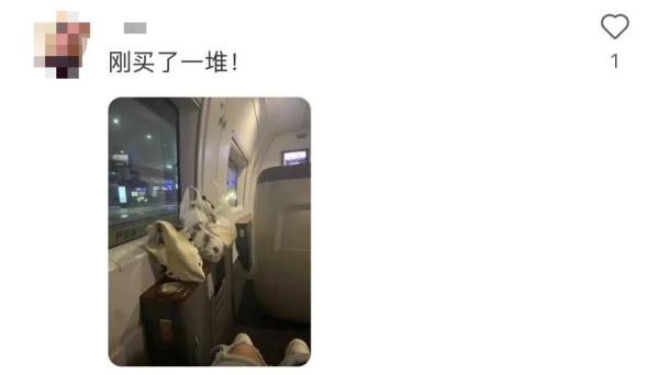 冻梨怎样才不会化……放假了,什么都想给爸爸妈妈带回家尝一尝! 冻梨怎样才不会化……放假了,什么都想给爸爸妈妈带回家尝一尝!