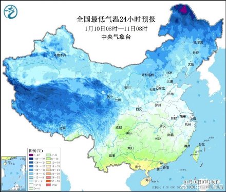 冷空气将影响内蒙古东部和东北地区注意添衣️