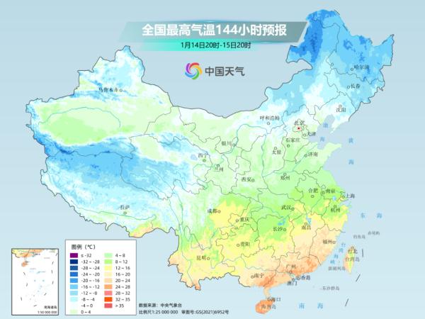 四区寒潮蓝色预警高挂,上海今迎近期最冷的一天!空气轻度污染,注意防护 四区寒潮蓝色预警高挂,上海今迎近期最冷的一天!空气轻度污染,注意防护