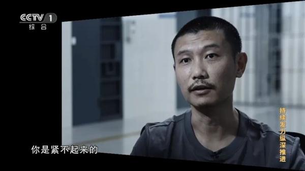 李铁花300万“上位”国足主教练，原俱乐部董事长：看到国家队名单我都脸红