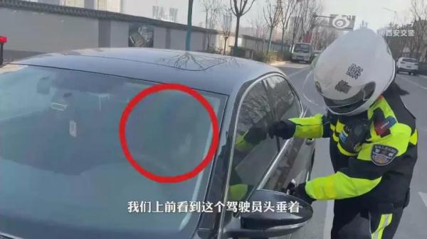 耿某,被刑拘!西安正在严查!注意→ 耿某,被刑拘!西安正在严查!注意→