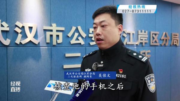 离谱,代购竟是“零元购”!需要什么就去偷…… 离谱,代购竟是“零元购”!需要什么就去偷……