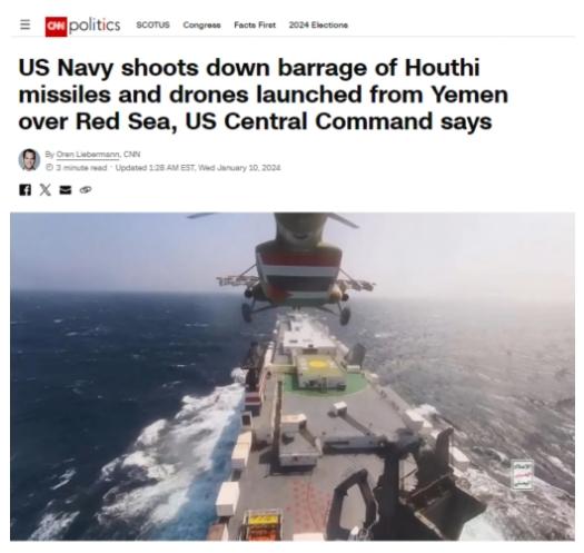 美国防部：美军击落21枚胡塞武装发射的导弹和无人机