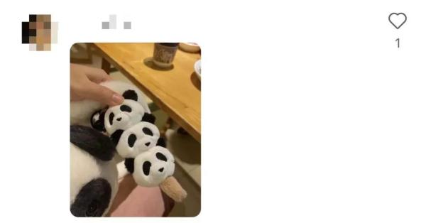 冻梨怎样才不会化……放假了,什么都想给爸爸妈妈带回家尝一尝! 冻梨怎样才不会化……放假了,什么都想给爸爸妈妈带回家尝一尝!