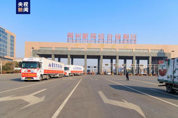 全程3350公里 郑州至万象跨境公路货运线路开通