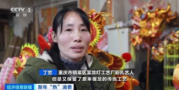 提前“爆单”！太火爆，工厂加班加点赶制→