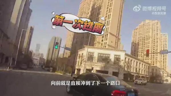 耿某,被刑拘!西安正在严查!注意→ 耿某,被刑拘!西安正在严查!注意→