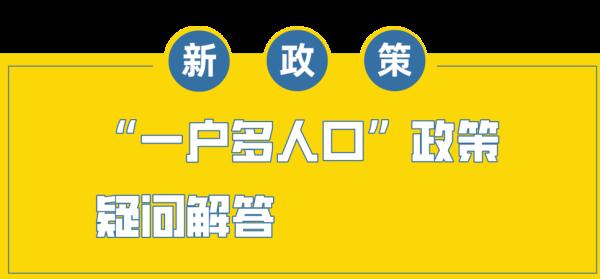 事关上个月电费，广州供电局回应！