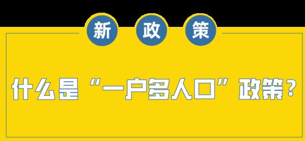 事关上个月电费，广州供电局回应！