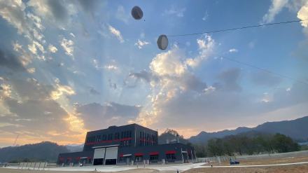 我国首个高空风能发电示范项目成功发电