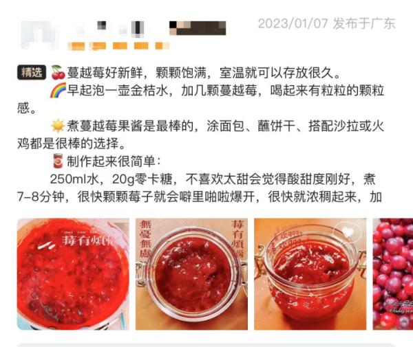 全年库存扫空!老板懵了:我以后卖啥?网友急问:啥味道 全年库存扫空!老板懵了:我以后卖啥?网友急问:啥味道