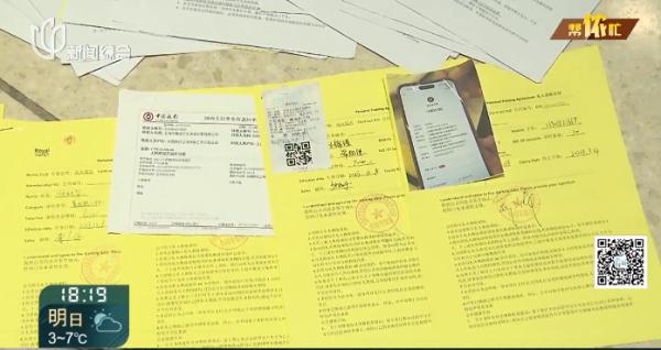 懵了！沪一连锁机构一夜之间门店全关，此前还大规模预售，有人充值6万元