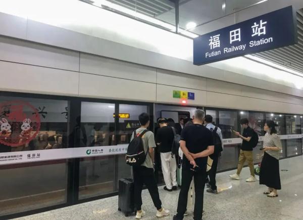 今起铁路调图!深圳往返香港更方便 今起铁路调图!深圳往返香港更方便