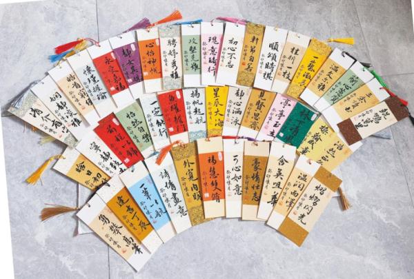 好暖!这位老师手写44张上上签赠学生! 好暖!这位老师手写44张上上签赠学生!