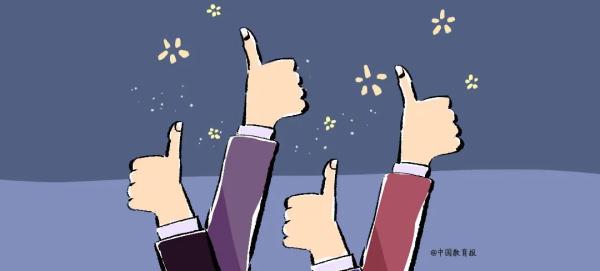 好暖!这位老师手写44张上上签赠学生! 好暖!这位老师手写44张上上签赠学生!