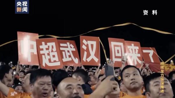 首次曝光!李铁花300万上位国足主教练! 首次曝光!李铁花300万上位国足主教练!