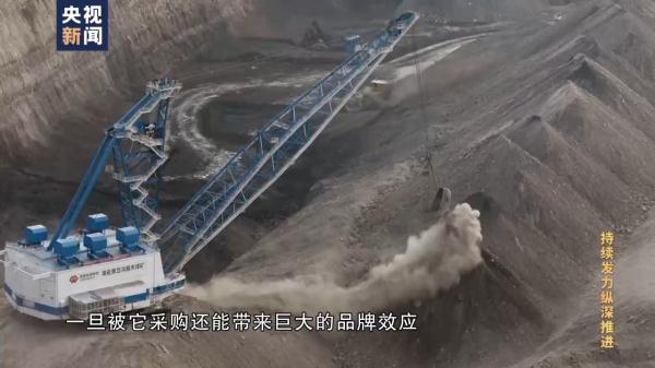 行贿企业未中标,他竟强行要求废标重招 行贿企业未中标,他竟强行要求废标重招