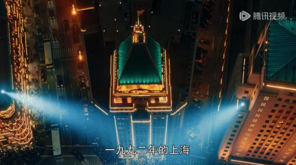 《繁花》收官，这里爆满！