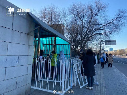 北大清华官宣开园后预约秒光