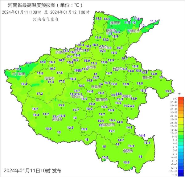最高气温不超5℃！下周，河南将迎2024年第一场雪