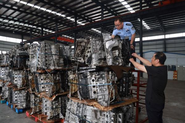 新华全媒+丨海关缉私部门：国境线上的忠诚卫士