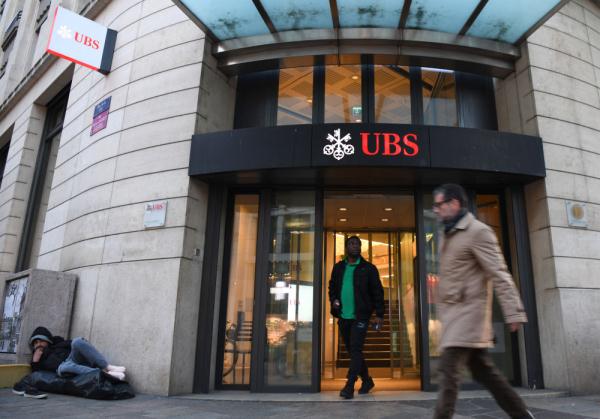 瑞银希望扩大在华财富和资产管理业务