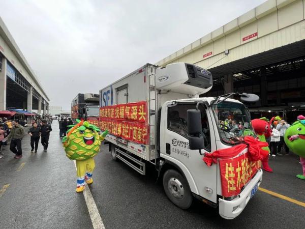 @南宁人，来自抚远的蔓越莓到啦！领取方式看过来！